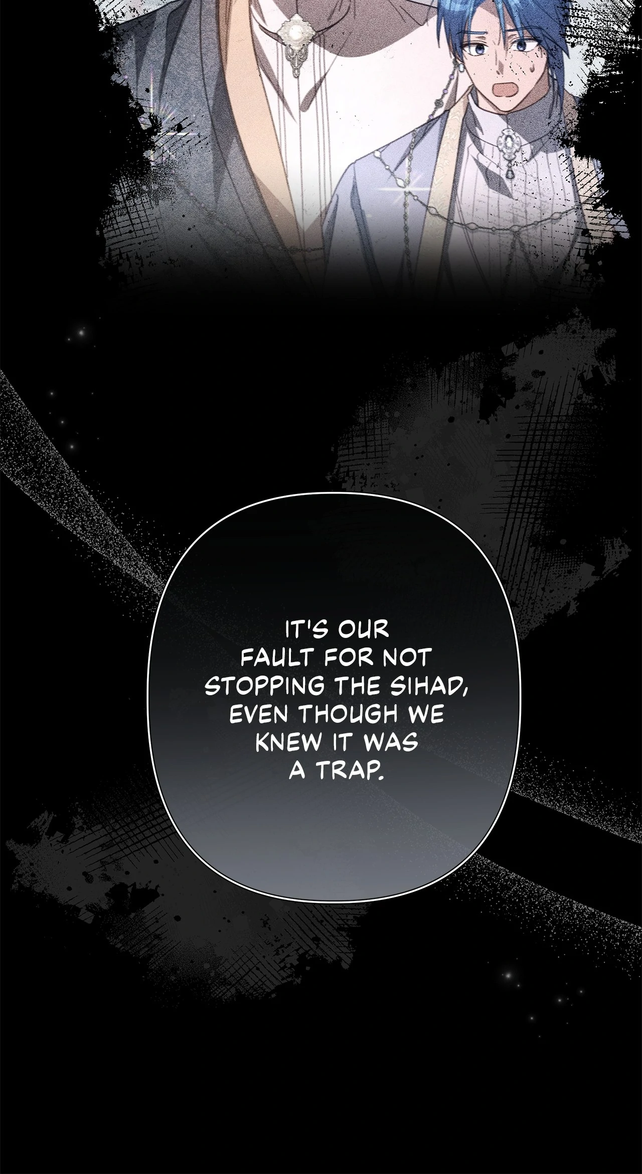Traces of the Moon Chapter 70 - page 27