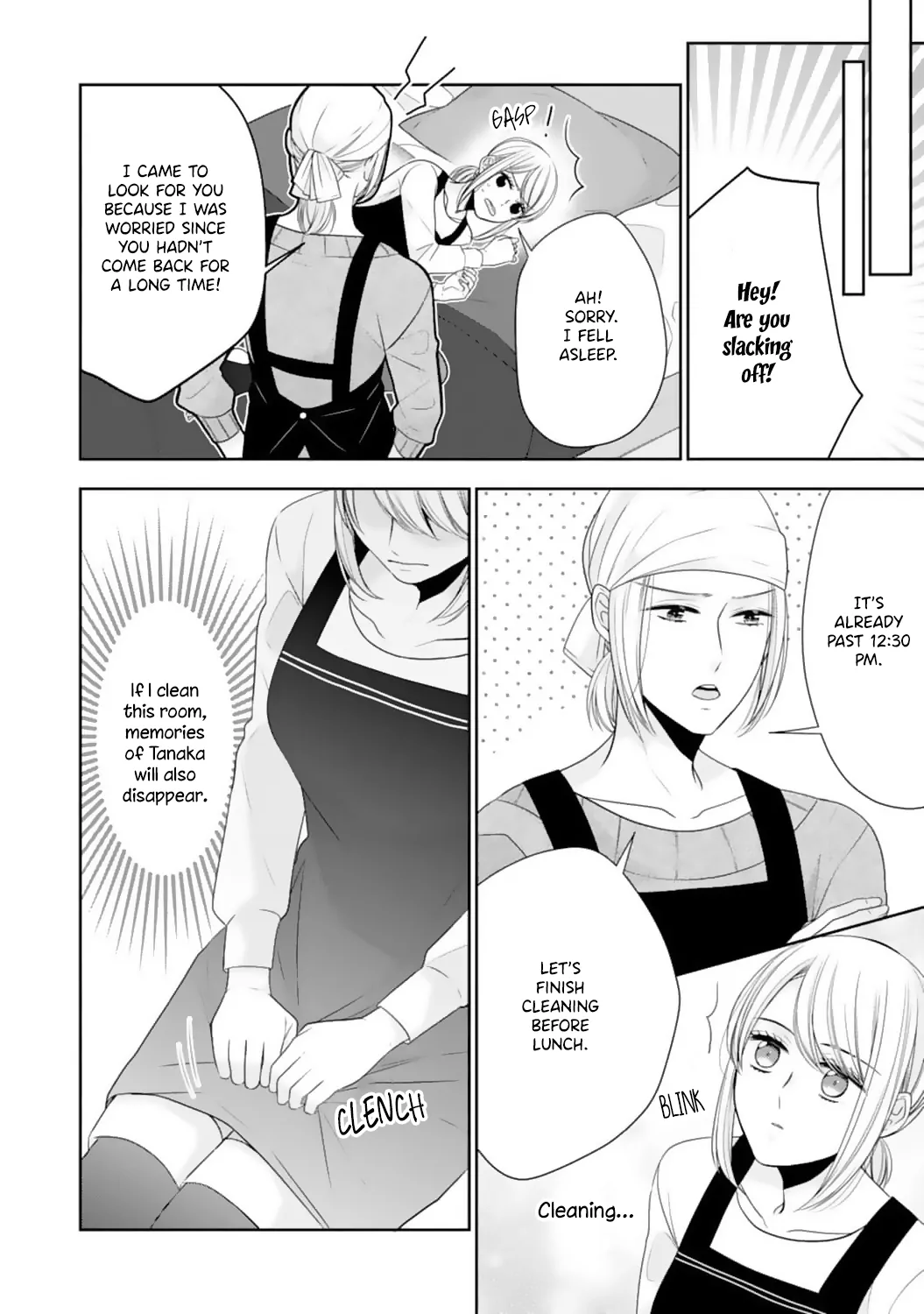 Shitsuji-sama wa Demodori Reijou wo Amayakasanai Chapter 14 - page 10