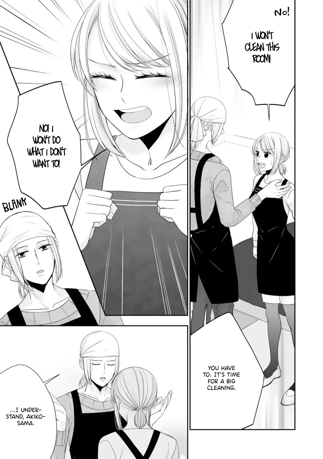 Shitsuji-sama wa Demodori Reijou wo Amayakasanai Chapter 14 - page 11