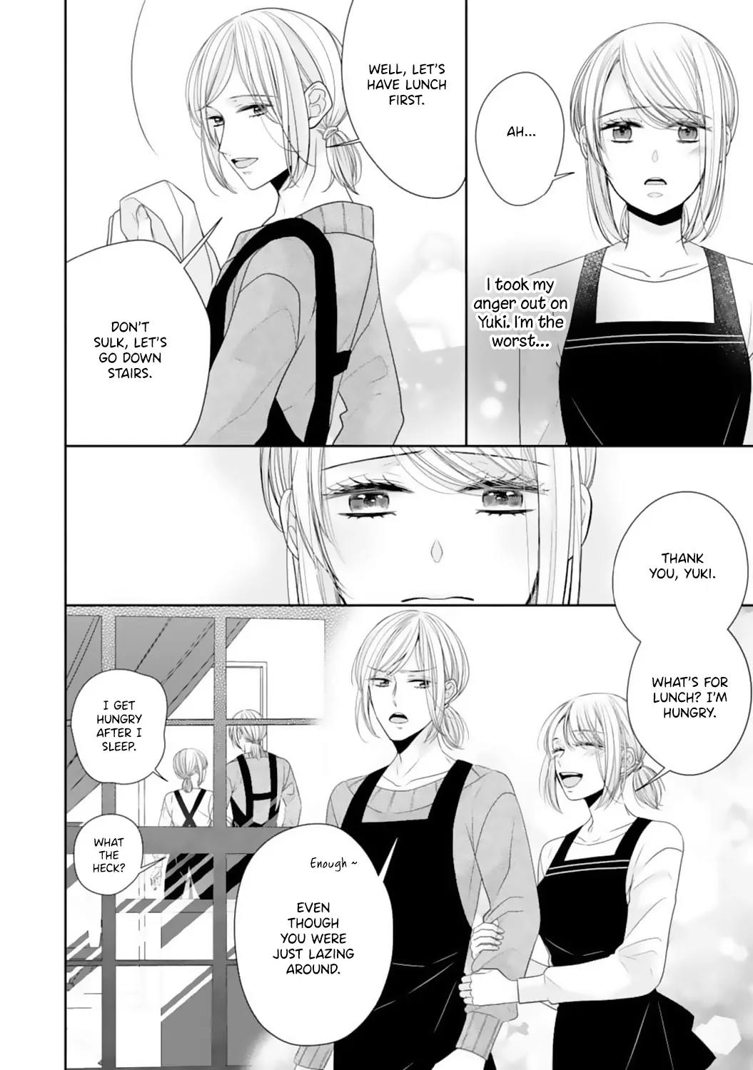 Shitsuji-sama wa Demodori Reijou wo Amayakasanai Chapter 14 - page 12