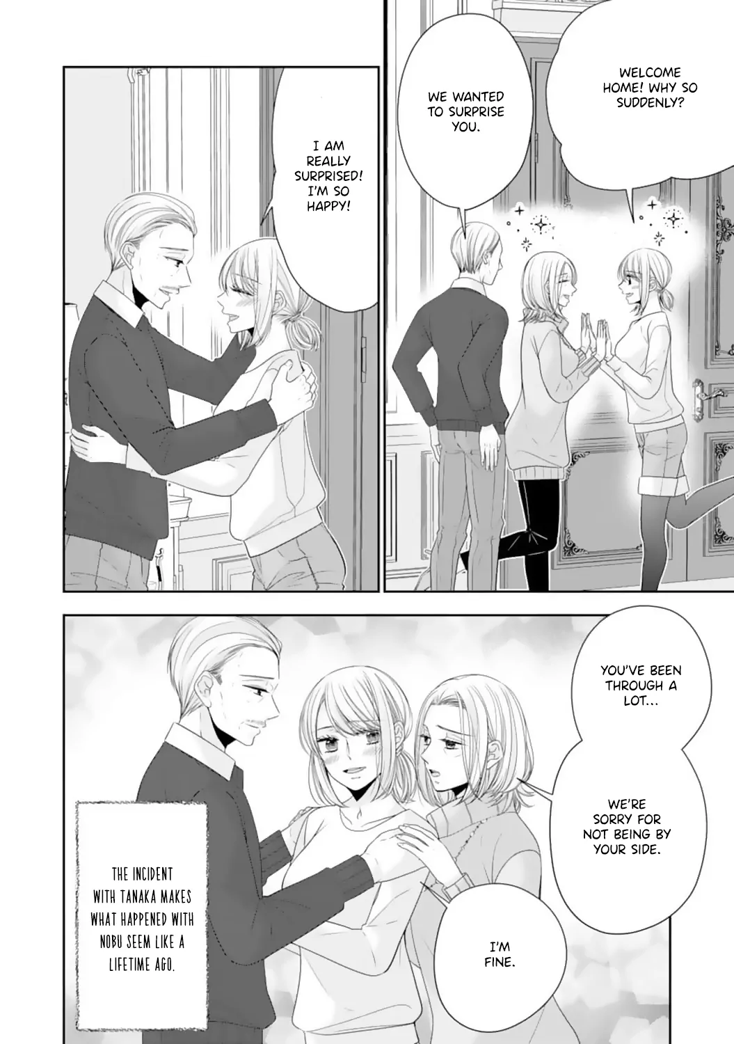 Shitsuji-sama wa Demodori Reijou wo Amayakasanai Chapter 14 - page 14