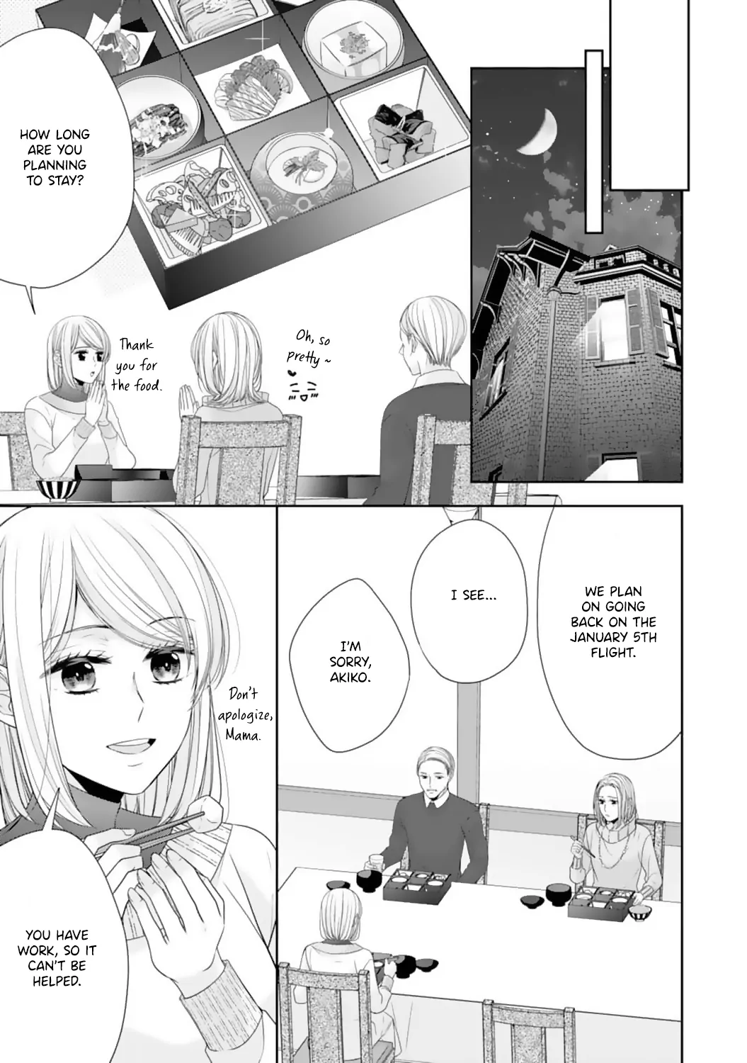 Shitsuji-sama wa Demodori Reijou wo Amayakasanai Chapter 14 - page 15