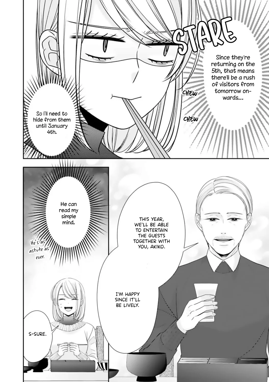 Shitsuji-sama wa Demodori Reijou wo Amayakasanai Chapter 14 - page 16