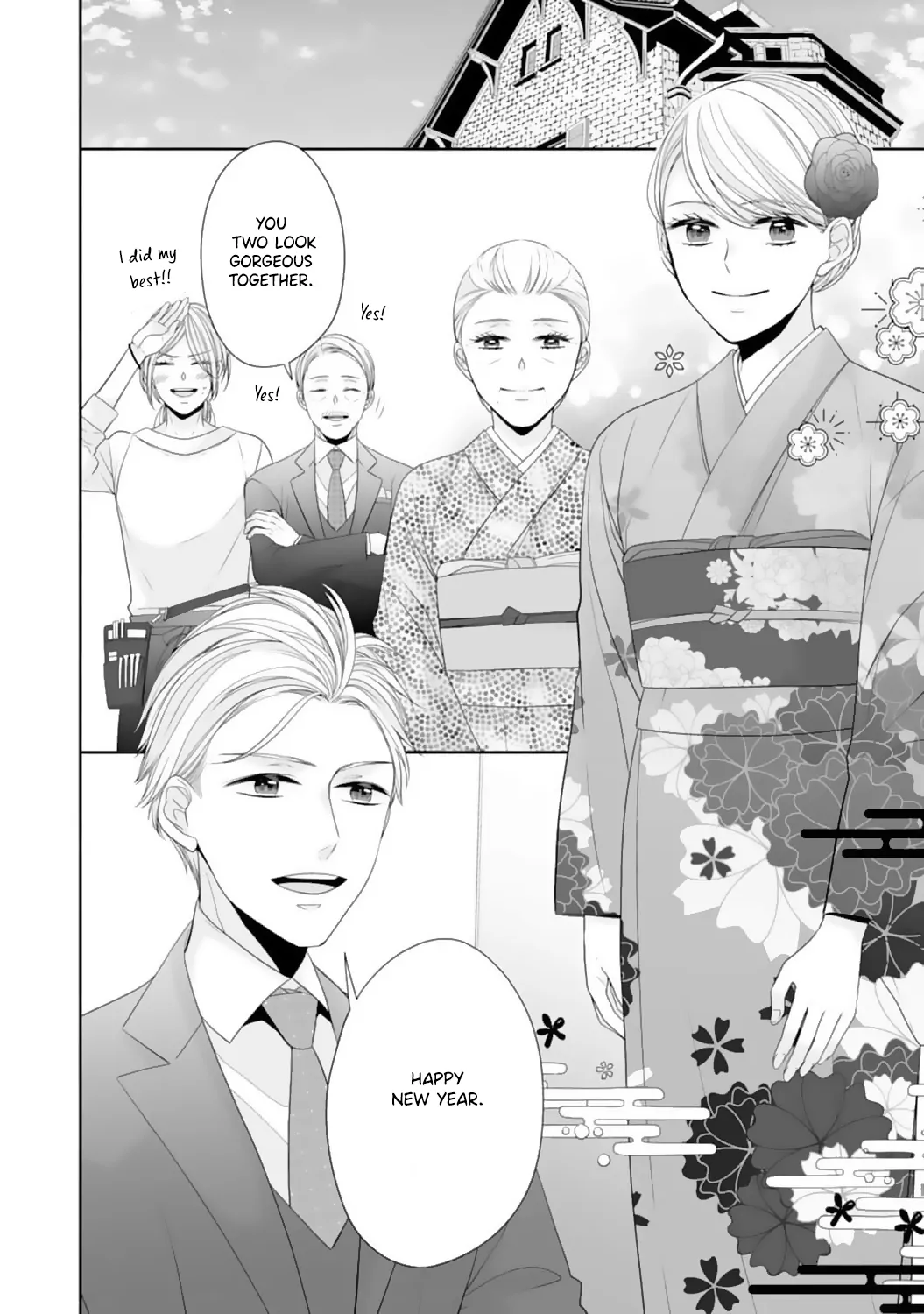 Shitsuji-sama wa Demodori Reijou wo Amayakasanai Chapter 14 - page 18