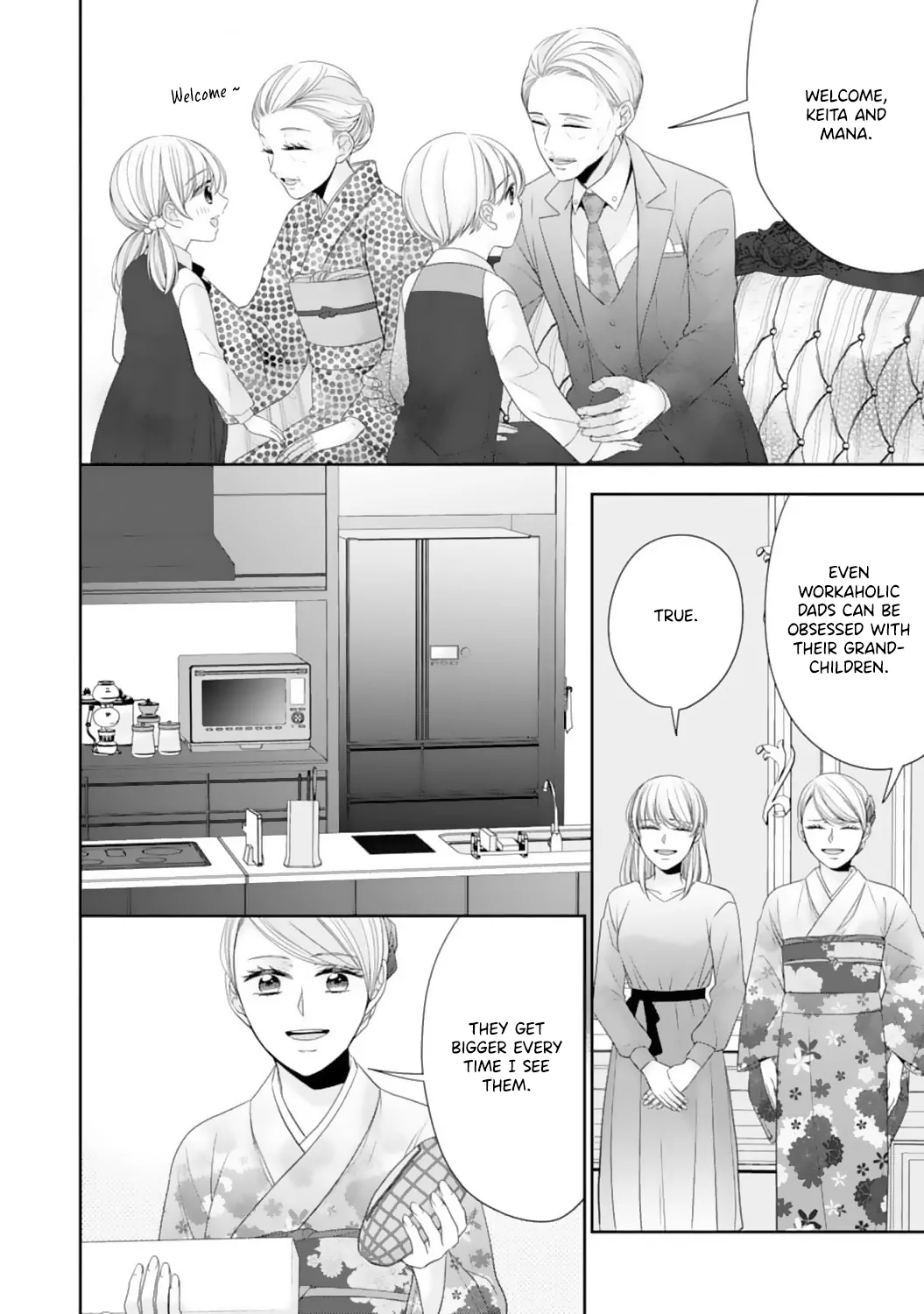 Shitsuji-sama wa Demodori Reijou wo Amayakasanai Chapter 14 - page 20