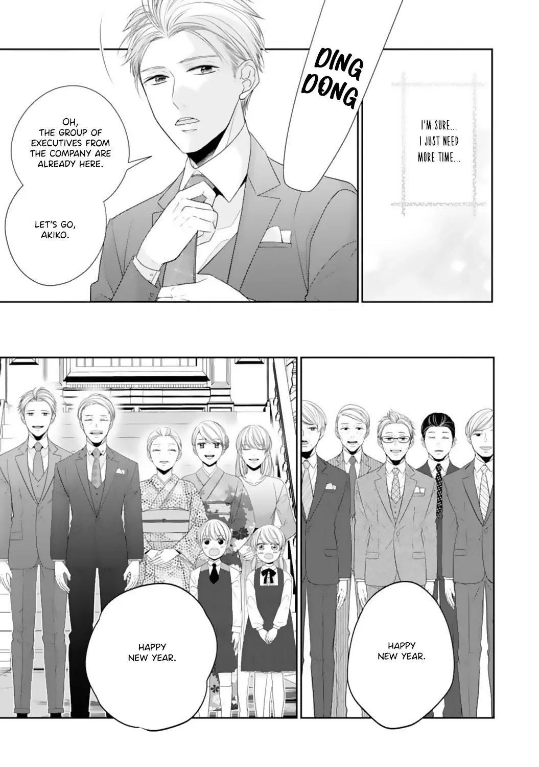 Shitsuji-sama wa Demodori Reijou wo Amayakasanai Chapter 14 - page 23