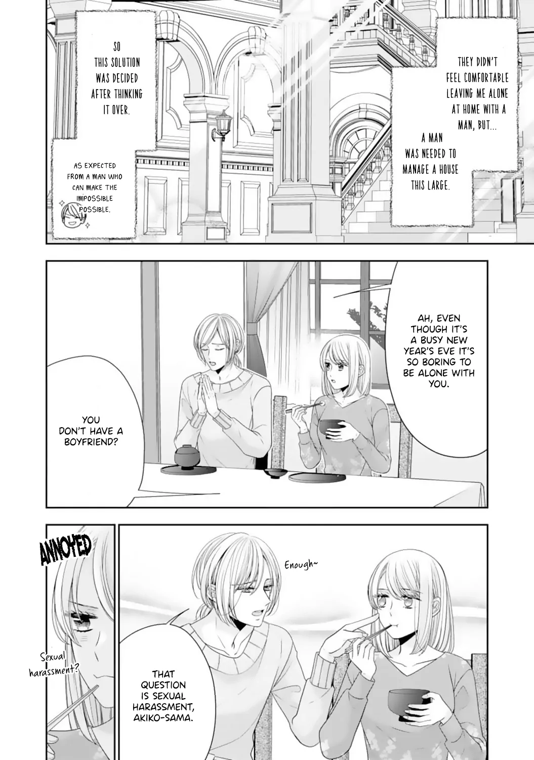Shitsuji-sama wa Demodori Reijou wo Amayakasanai Chapter 14 - page 4