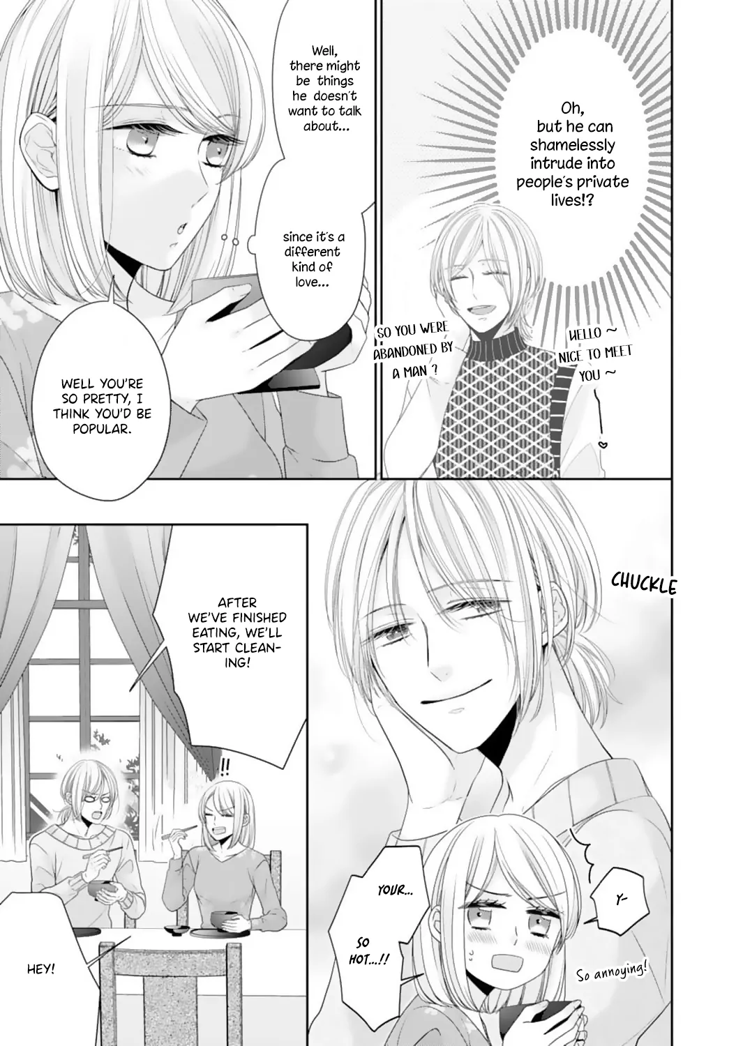 Shitsuji-sama wa Demodori Reijou wo Amayakasanai Chapter 14 - page 5
