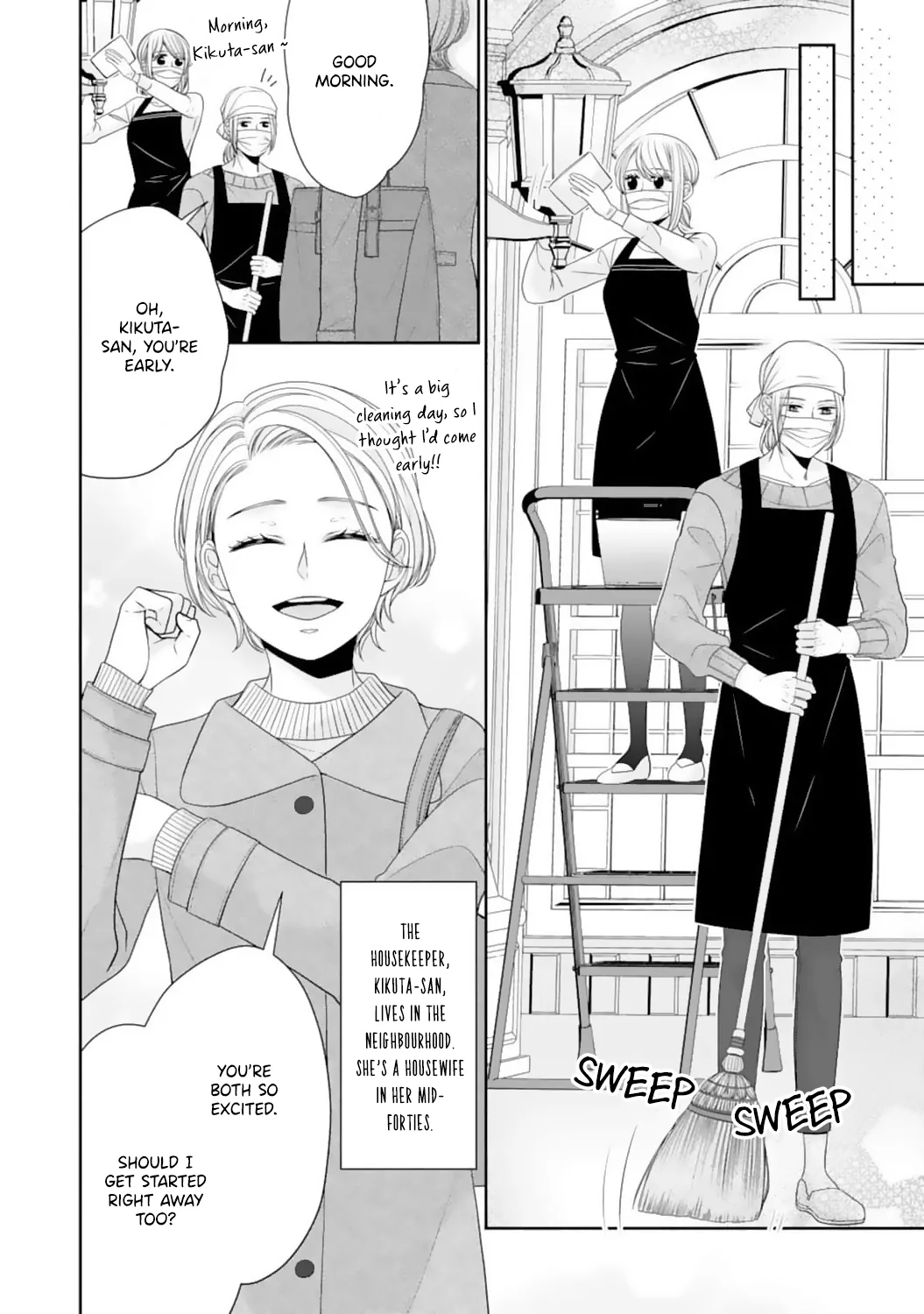 Shitsuji-sama wa Demodori Reijou wo Amayakasanai Chapter 14 - page 6