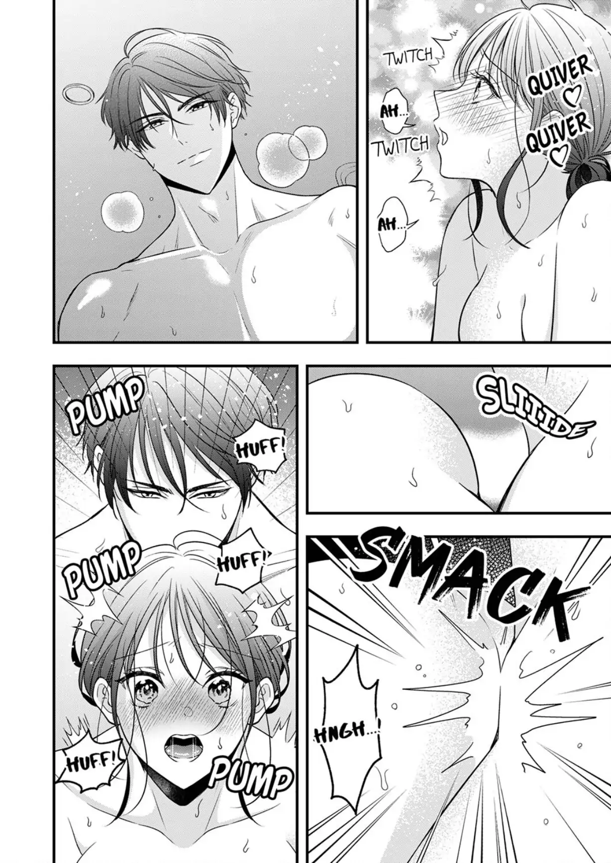 Shinya Zangyou - Do S Joushi ga Midara ni Kuruwasu Ero Shidou Chapter 14 - page 18