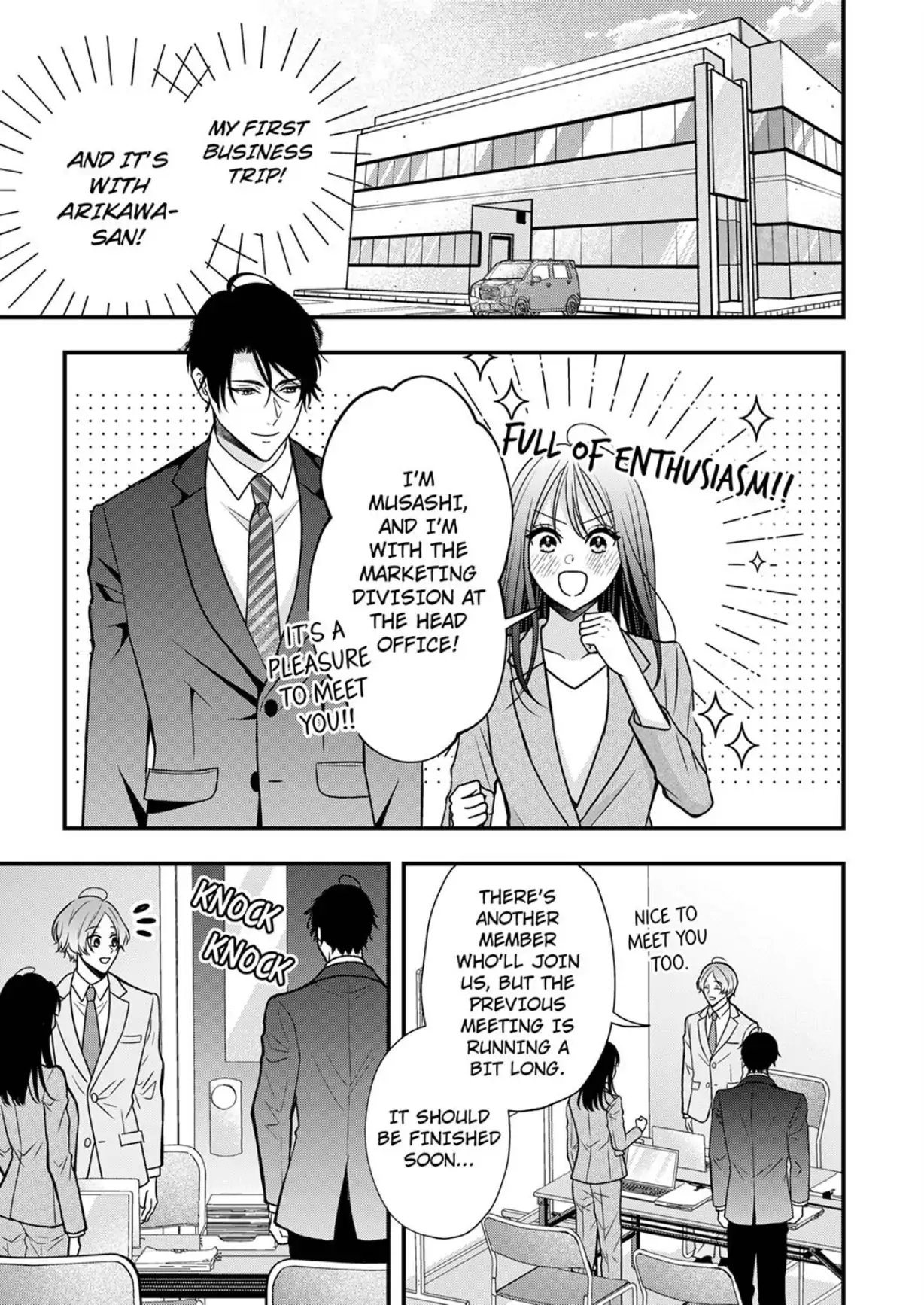 Shinya Zangyou - Do S Joushi ga Midara ni Kuruwasu Ero Shidou Chapter 14 - page 3