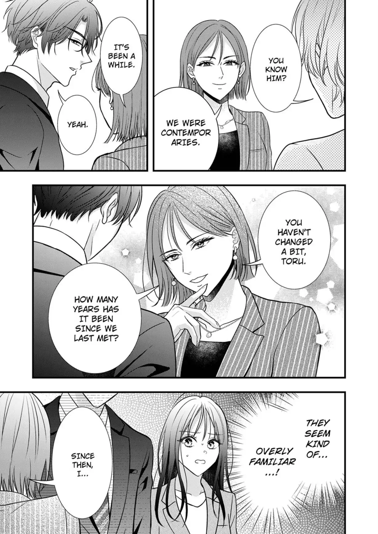 Shinya Zangyou - Do S Joushi ga Midara ni Kuruwasu Ero Shidou Chapter 14 - page 5