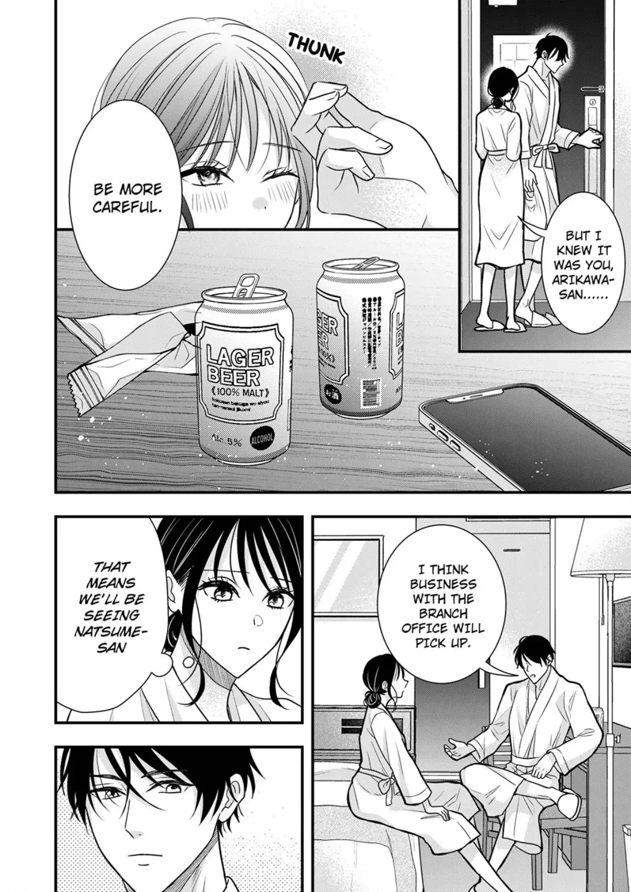 Shinya Zangyou - Do S Joushi ga Midara ni Kuruwasu Ero Shidou Chapter 14 - page 8