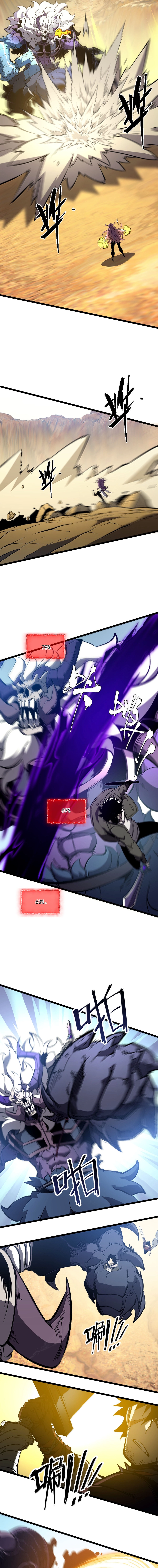 I Became The King by Scavenging Chapter 60 - page 5