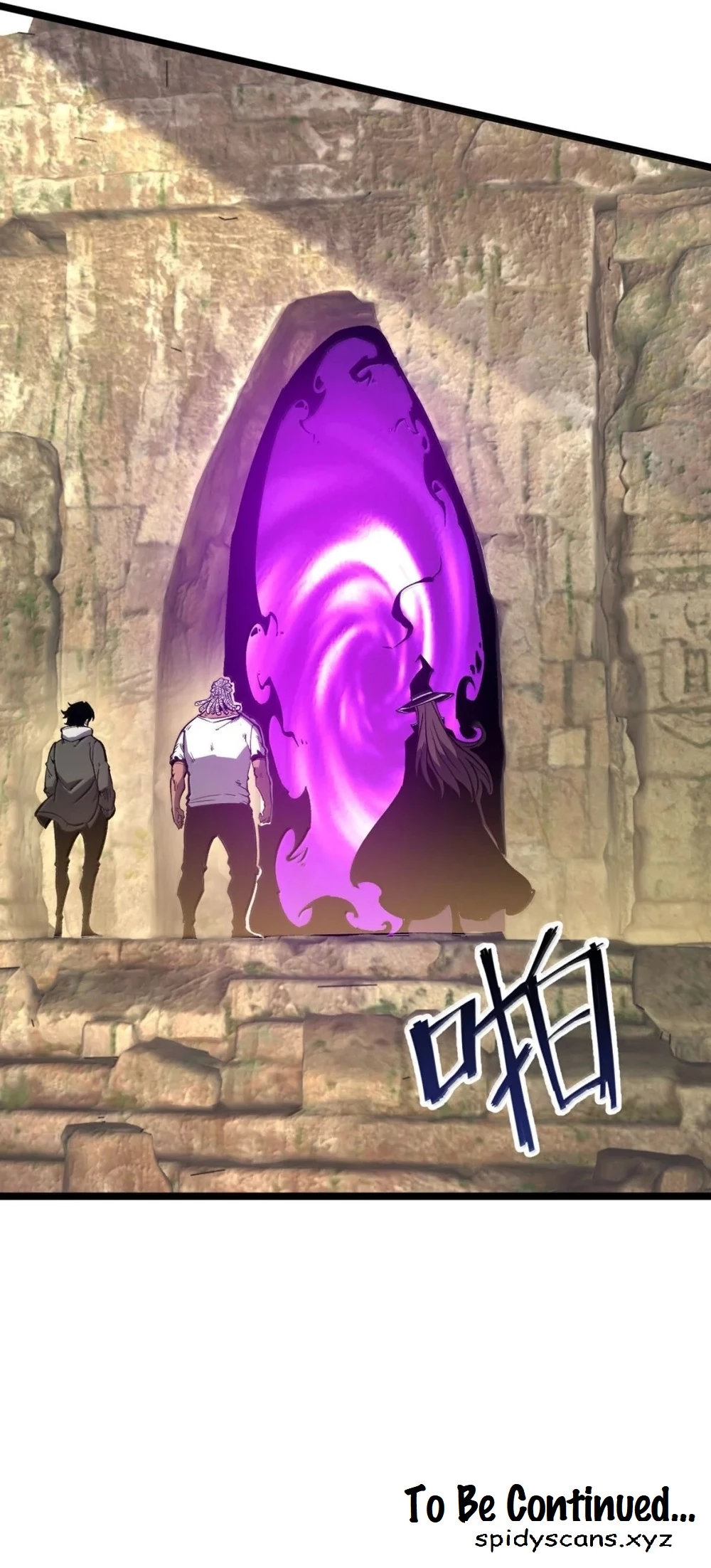 I Became The King by Scavenging Chapter 62 - page 11