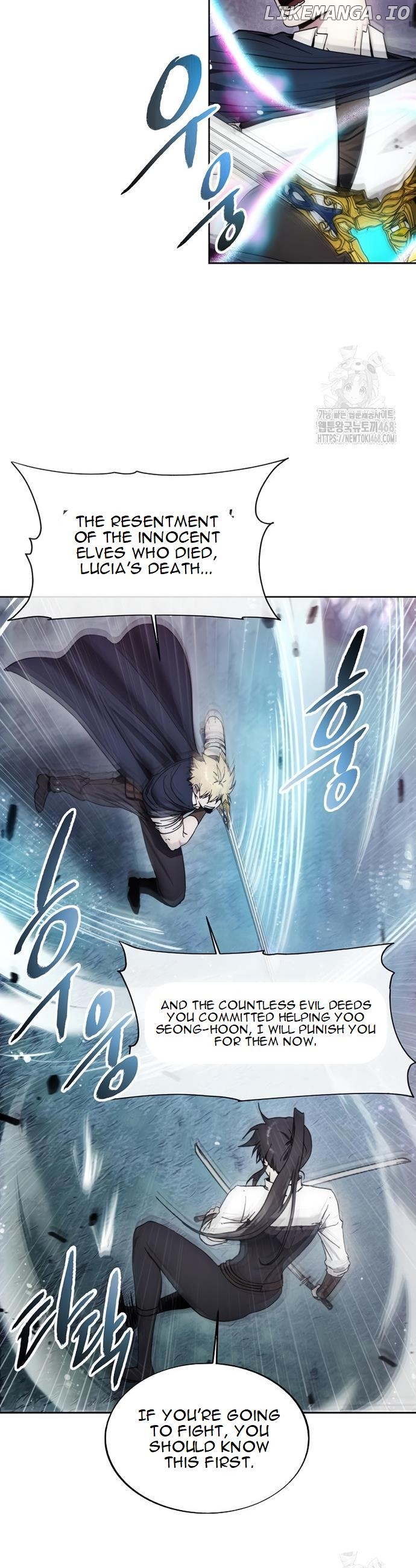 How to Live as a Villain Chapter 190 - page 34