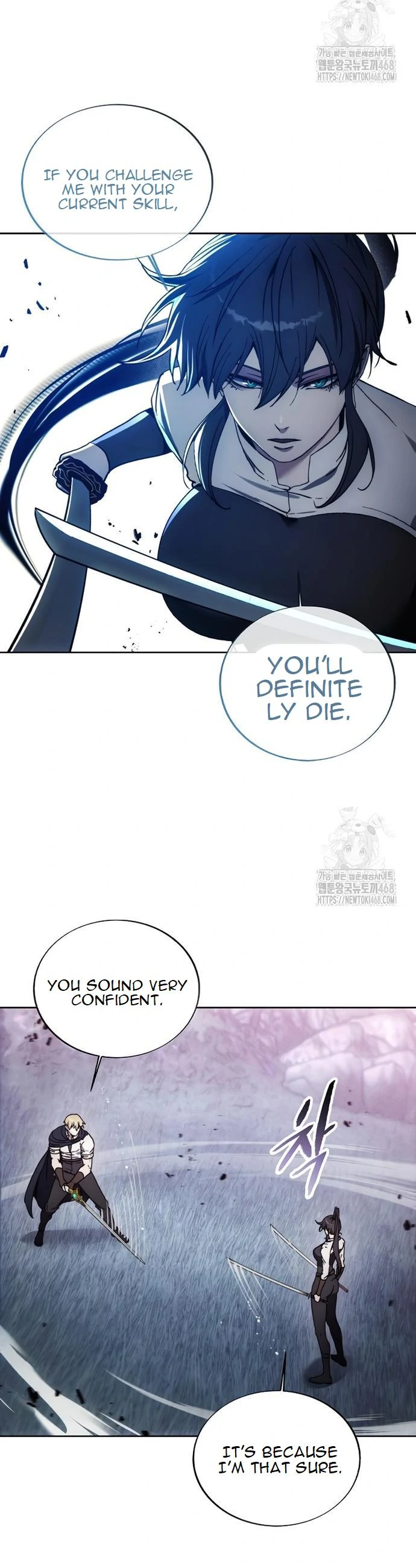 How to Live as a Villain Chapter 190 - page 35