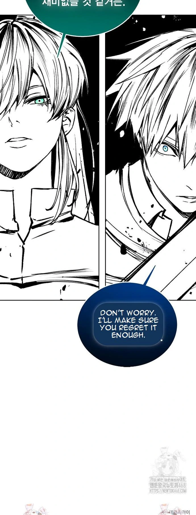 How to Live as a Villain Chapter 190 - page 38