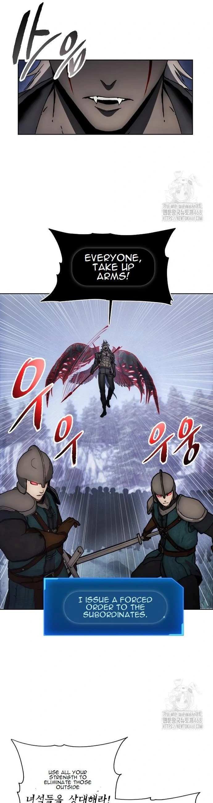 How to Live as a Villain Chapter 190 - page 3