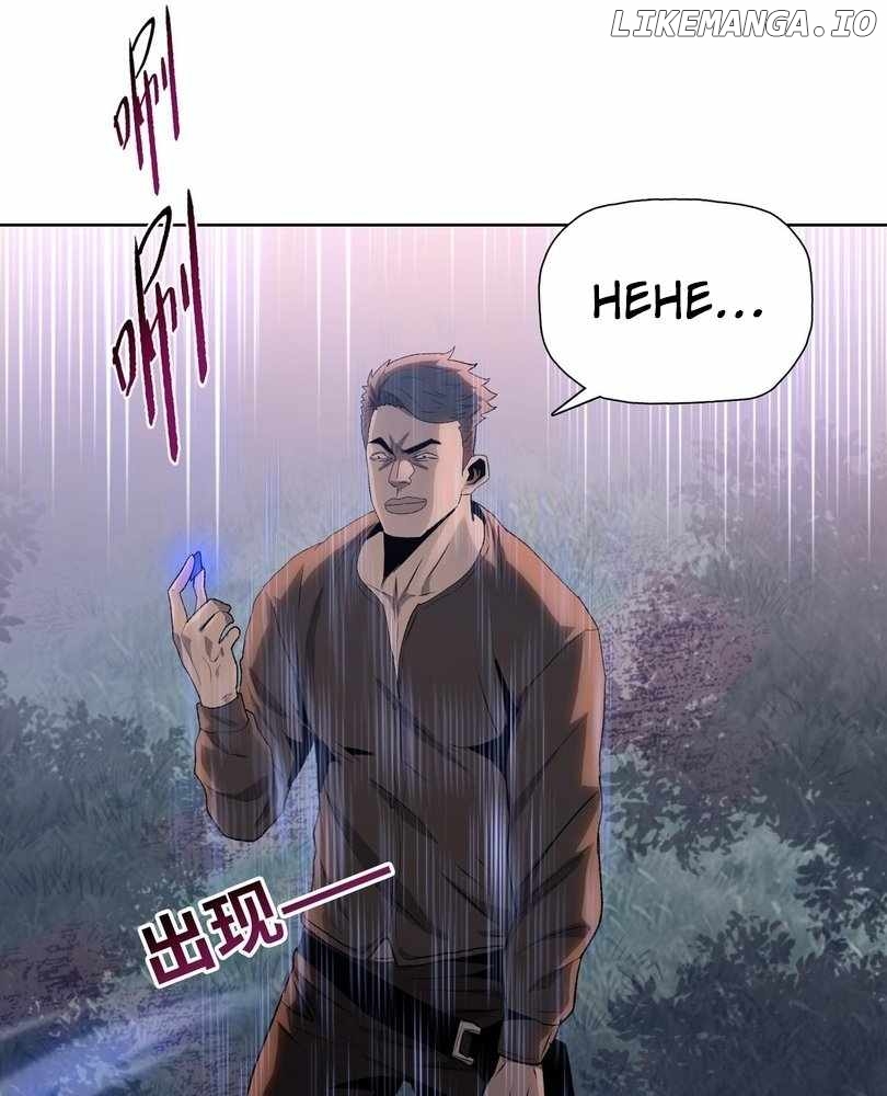 The doomsday ruthless man: hoarding trillions of supplies at the beginning Chapter 63 - page 25