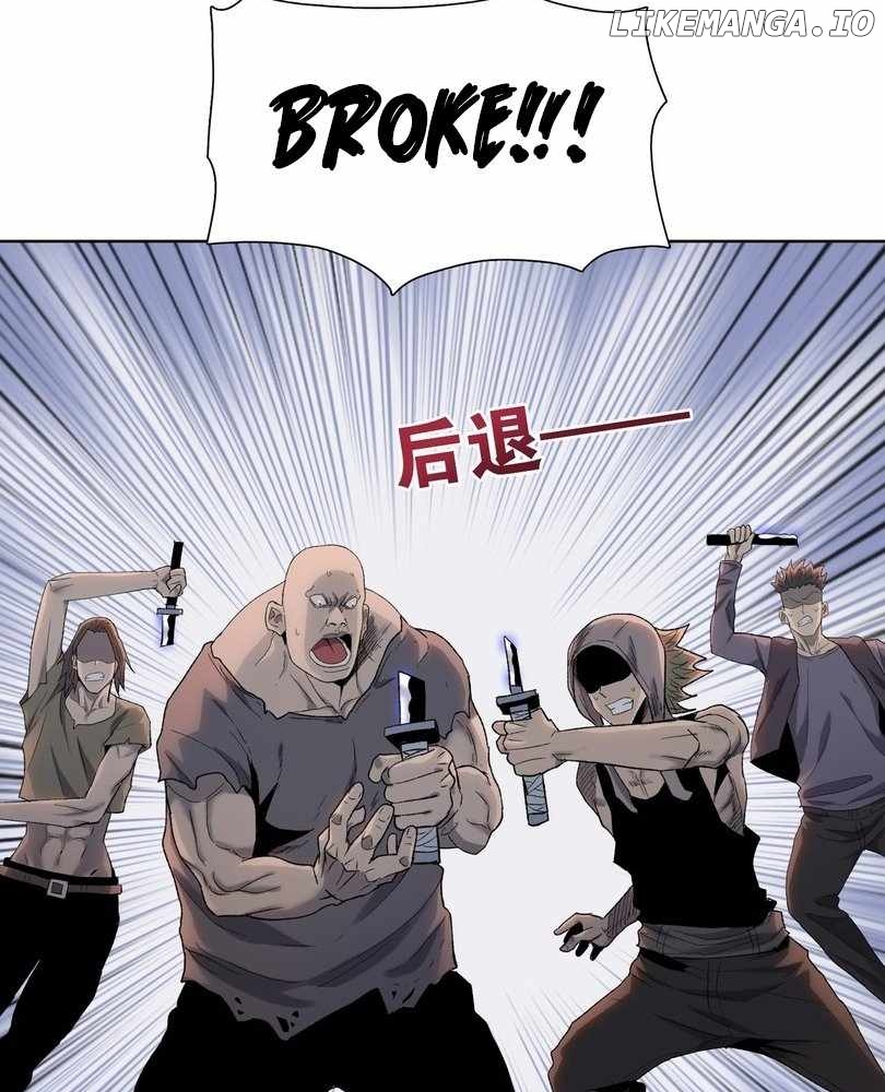The doomsday ruthless man: hoarding trillions of supplies at the beginning Chapter 63 - page 43