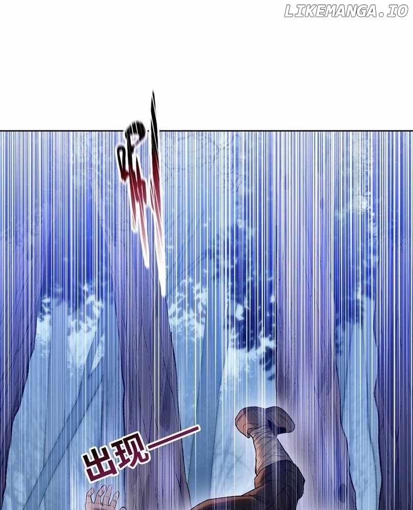 The doomsday ruthless man: hoarding trillions of supplies at the beginning Chapter 63 - page 72