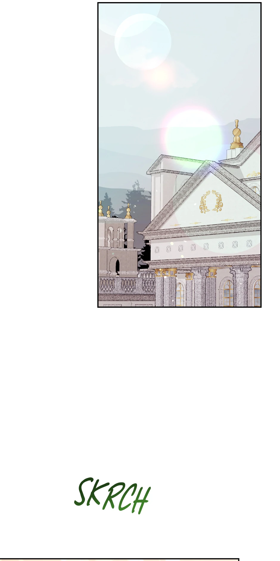 I'm Going To Meet You Beyond Time Chapter 38 - page 17