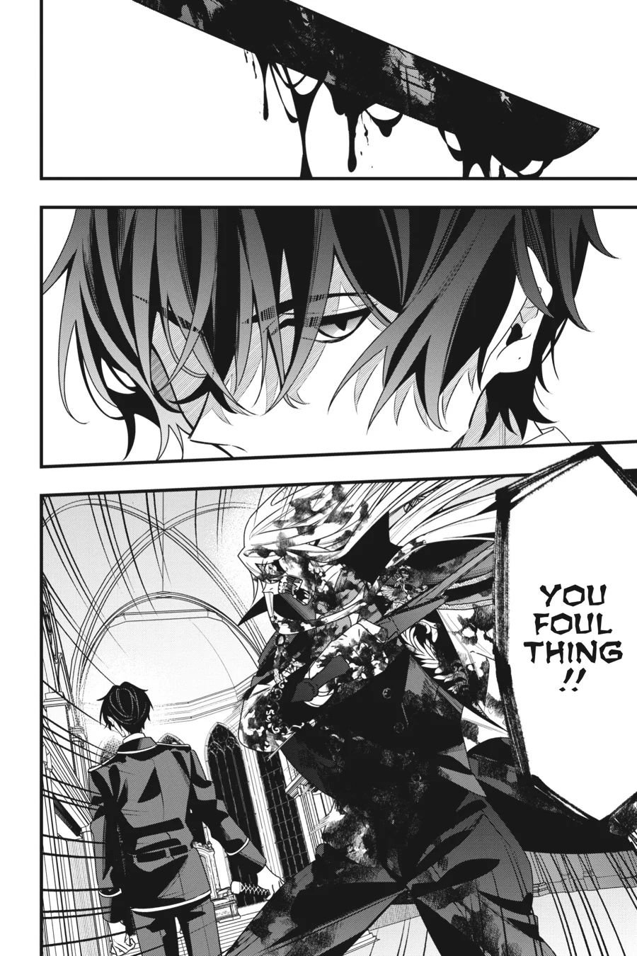 Akuyaku Reijou wa Kyou mo Karei ni Anyaku suru Tsuihougo mo oshi no Tame ni Akutou to Shite Shien Shimasu! Chapter 11 - page 11