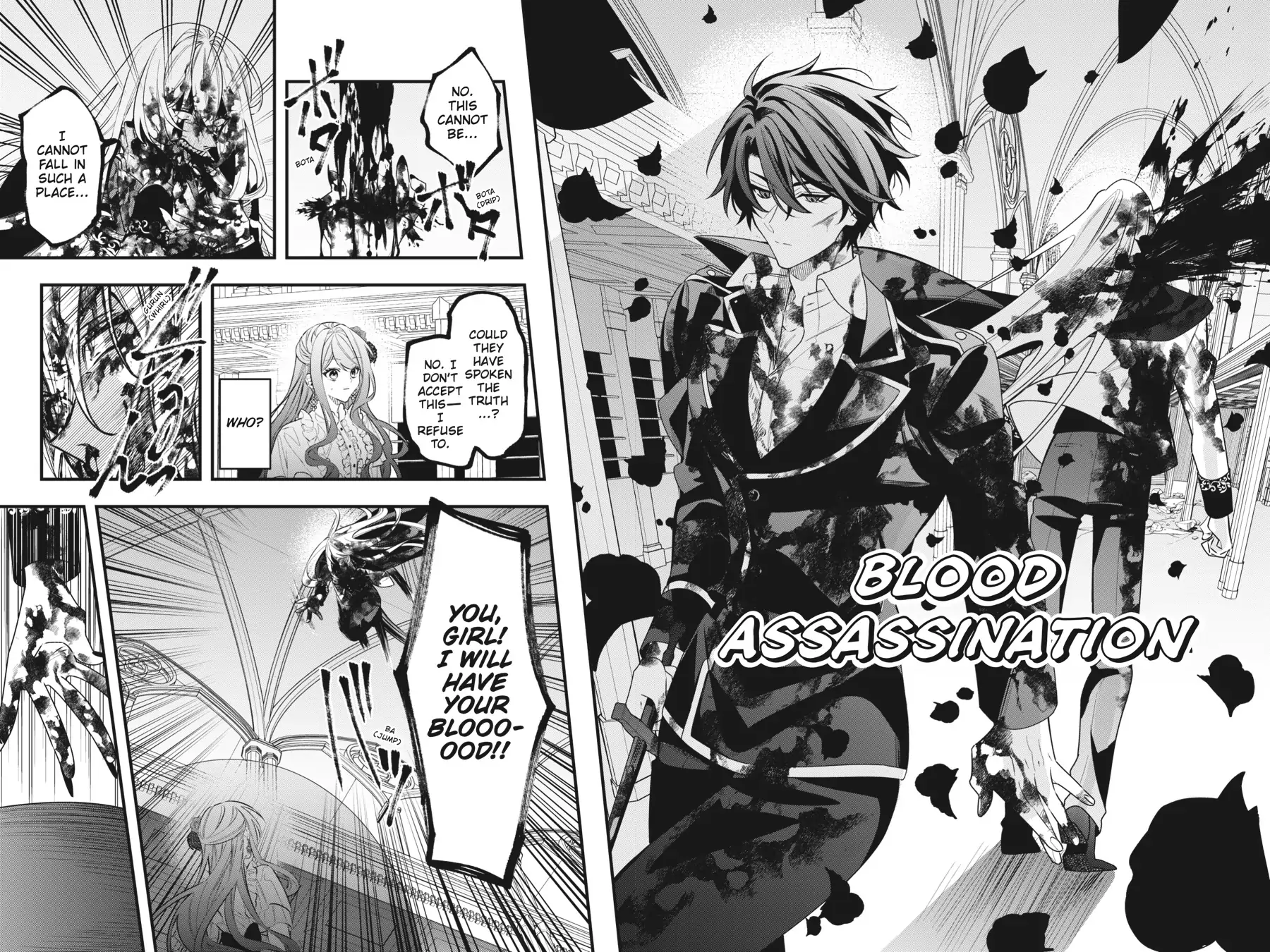 Akuyaku Reijou wa Kyou mo Karei ni Anyaku suru Tsuihougo mo oshi no Tame ni Akutou to Shite Shien Shimasu! Chapter 11 - page 13