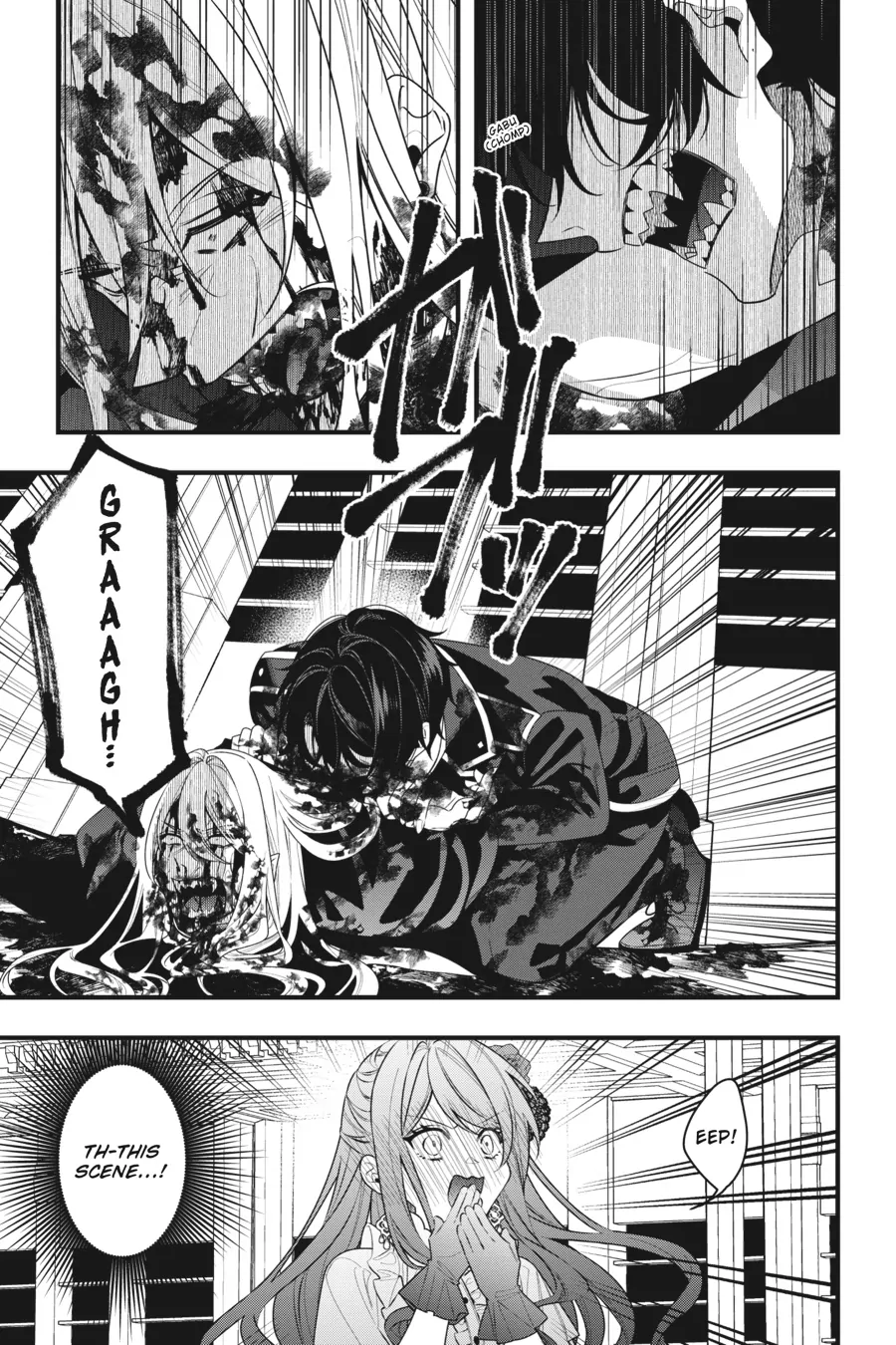 Akuyaku Reijou wa Kyou mo Karei ni Anyaku suru Tsuihougo mo oshi no Tame ni Akutou to Shite Shien Shimasu! Chapter 11 - page 21