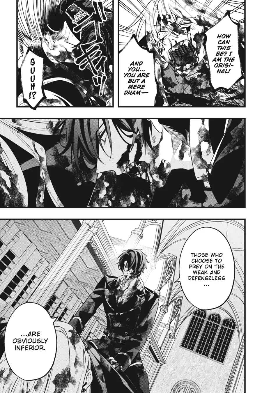 Akuyaku Reijou wa Kyou mo Karei ni Anyaku suru Tsuihougo mo oshi no Tame ni Akutou to Shite Shien Shimasu! Chapter 11 - page 23