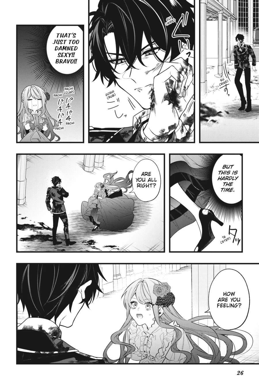 Akuyaku Reijou wa Kyou mo Karei ni Anyaku suru Tsuihougo mo oshi no Tame ni Akutou to Shite Shien Shimasu! Chapter 11 - page 26