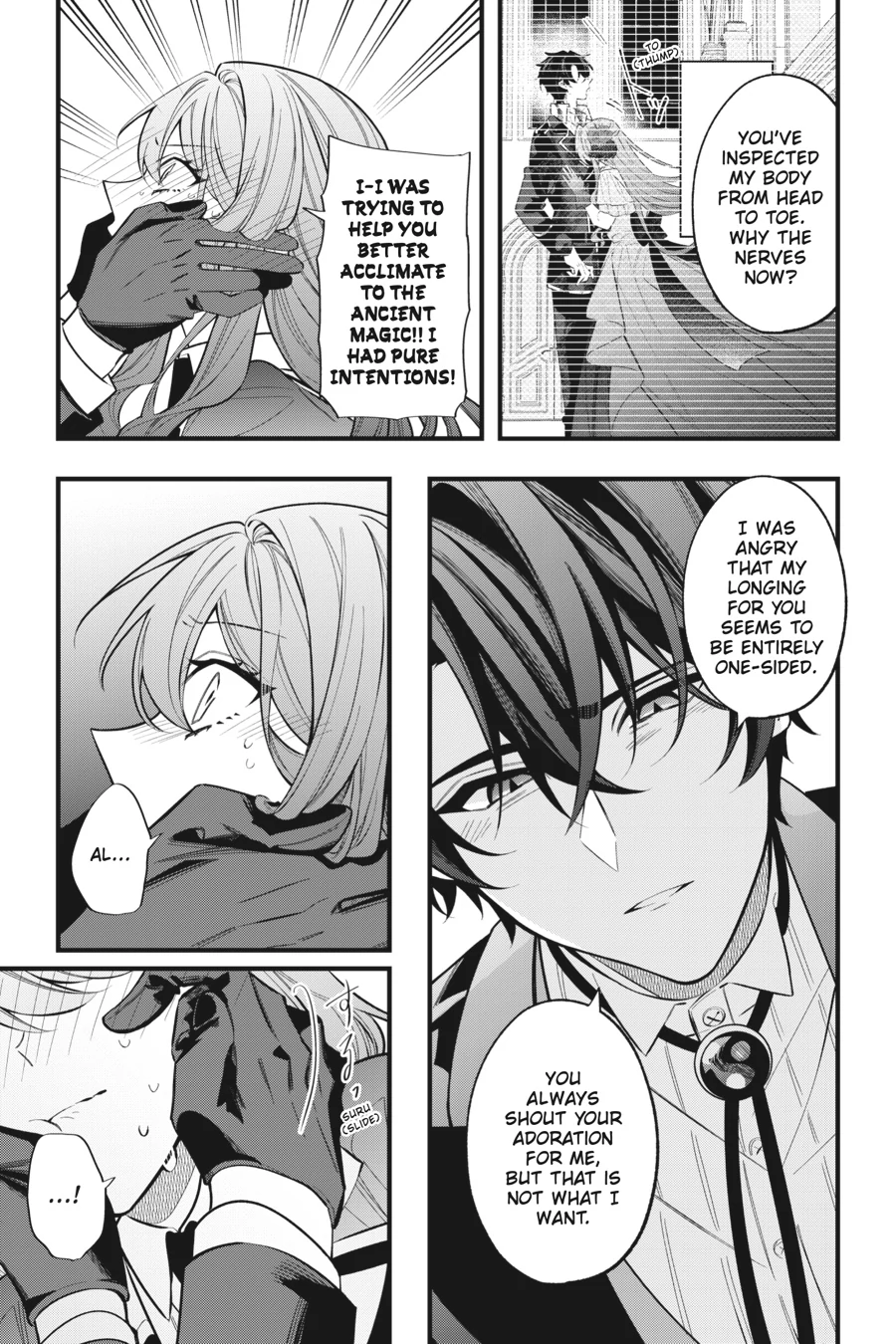 Akuyaku Reijou wa Kyou mo Karei ni Anyaku suru Tsuihougo mo oshi no Tame ni Akutou to Shite Shien Shimasu! Chapter 12 - page 13