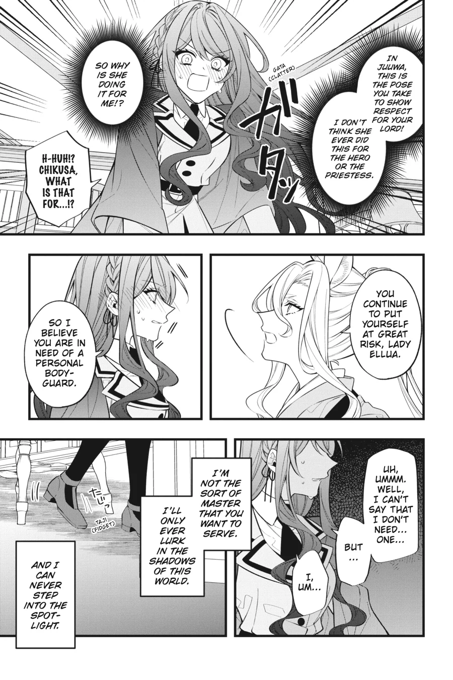 Akuyaku Reijou wa Kyou mo Karei ni Anyaku suru Tsuihougo mo oshi no Tame ni Akutou to Shite Shien Shimasu! Chapter 12 - page 5