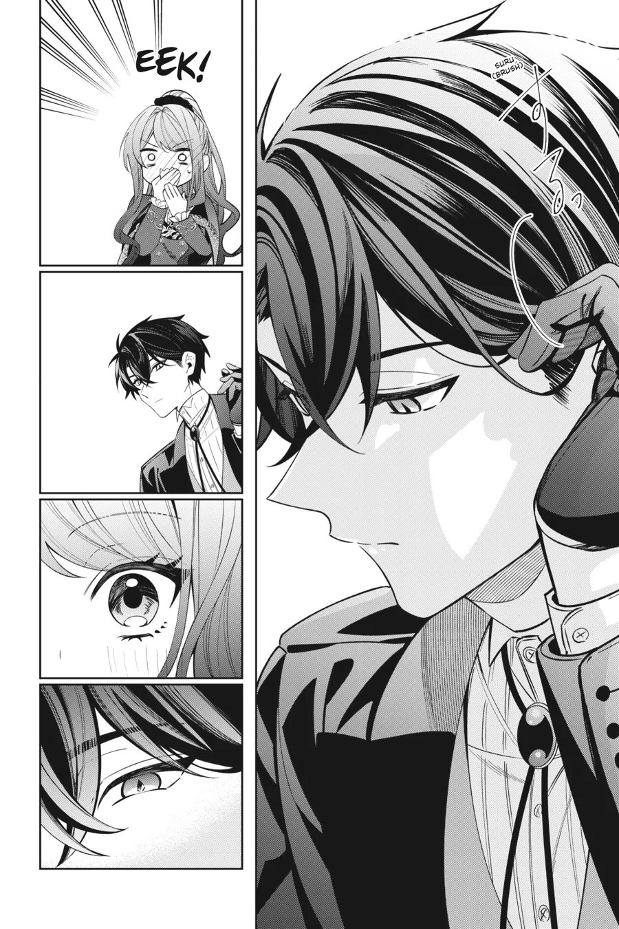 Akuyaku Reijou wa Kyou mo Karei ni Anyaku suru Tsuihougo mo oshi no Tame ni Akutou to Shite Shien Shimasu! Chapter 13 - page 10