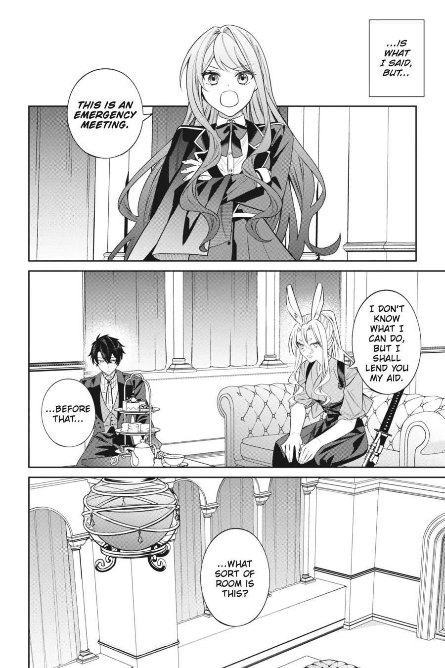 Akuyaku Reijou wa Kyou mo Karei ni Anyaku suru Tsuihougo mo oshi no Tame ni Akutou to Shite Shien Shimasu! Chapter 13 - page 16