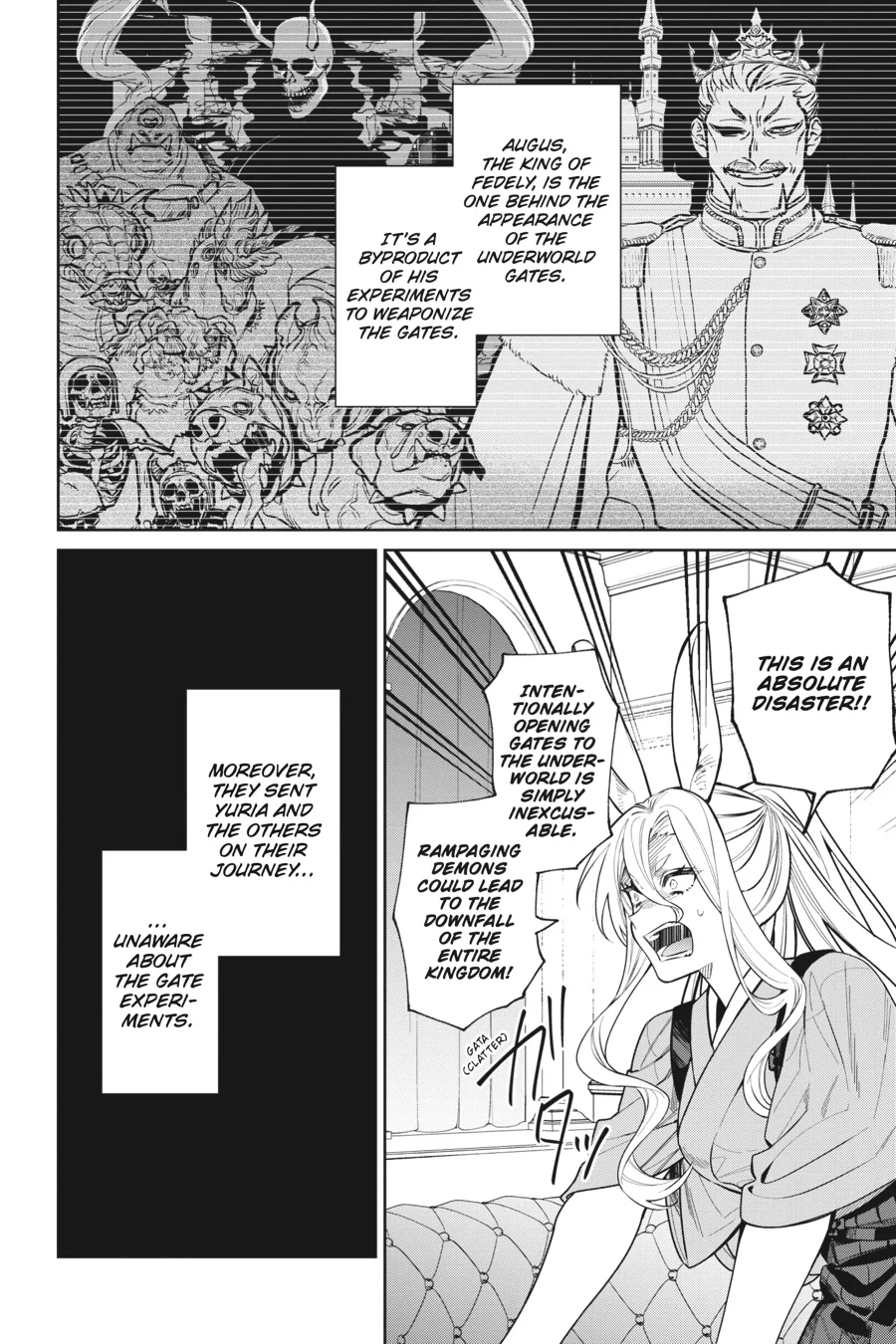 Akuyaku Reijou wa Kyou mo Karei ni Anyaku suru Tsuihougo mo oshi no Tame ni Akutou to Shite Shien Shimasu! Chapter 13 - page 20