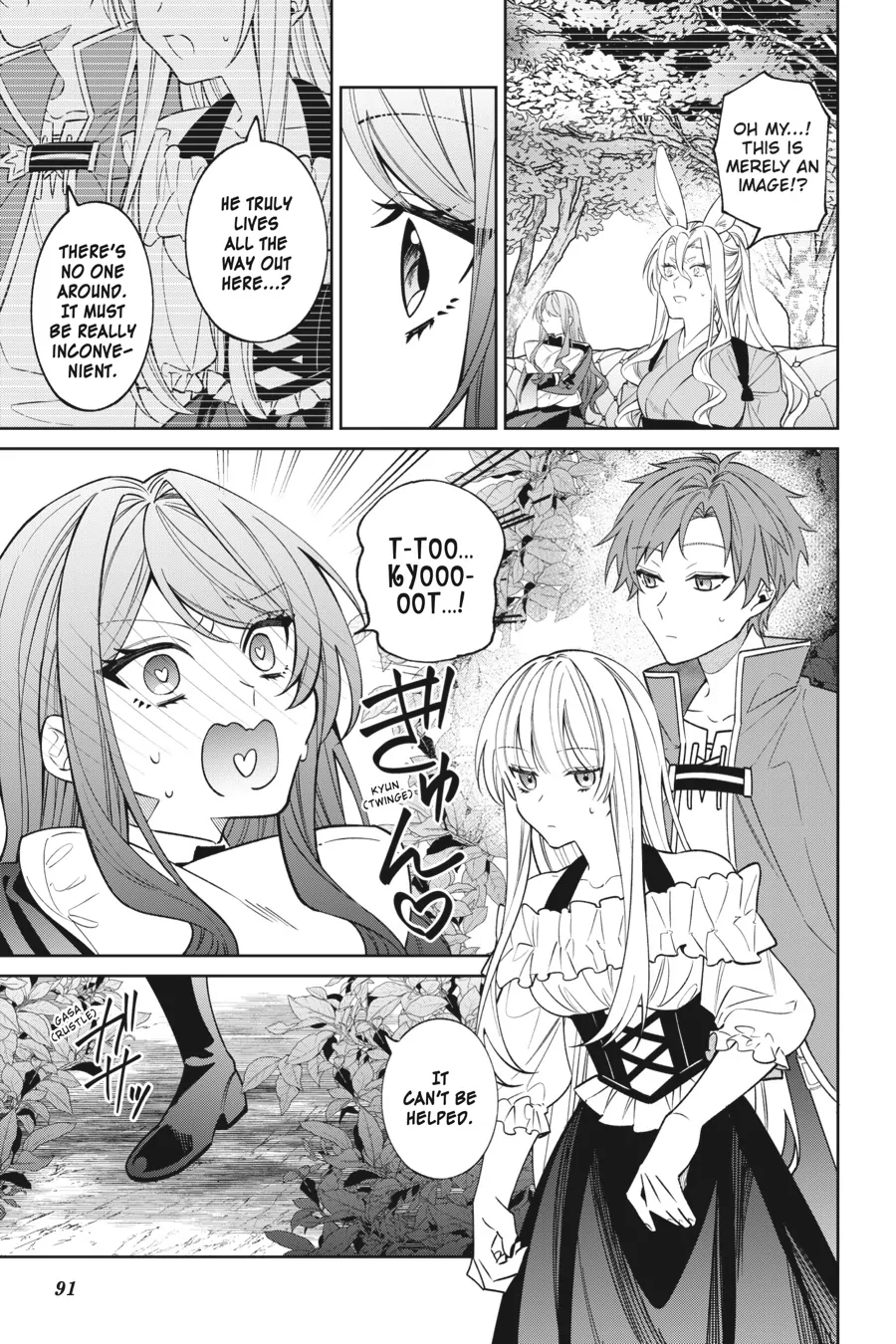 Akuyaku Reijou wa Kyou mo Karei ni Anyaku suru Tsuihougo mo oshi no Tame ni Akutou to Shite Shien Shimasu! Chapter 13 - page 23