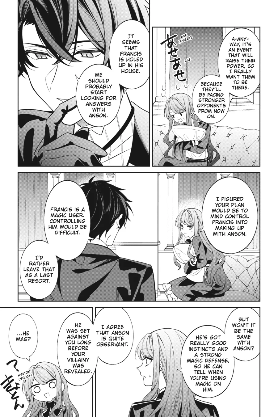 Akuyaku Reijou wa Kyou mo Karei ni Anyaku suru Tsuihougo mo oshi no Tame ni Akutou to Shite Shien Shimasu! Chapter 13 - page 35