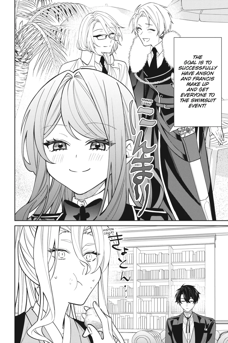 Akuyaku Reijou wa Kyou mo Karei ni Anyaku suru Tsuihougo mo oshi no Tame ni Akutou to Shite Shien Shimasu! Chapter 13 - page 40