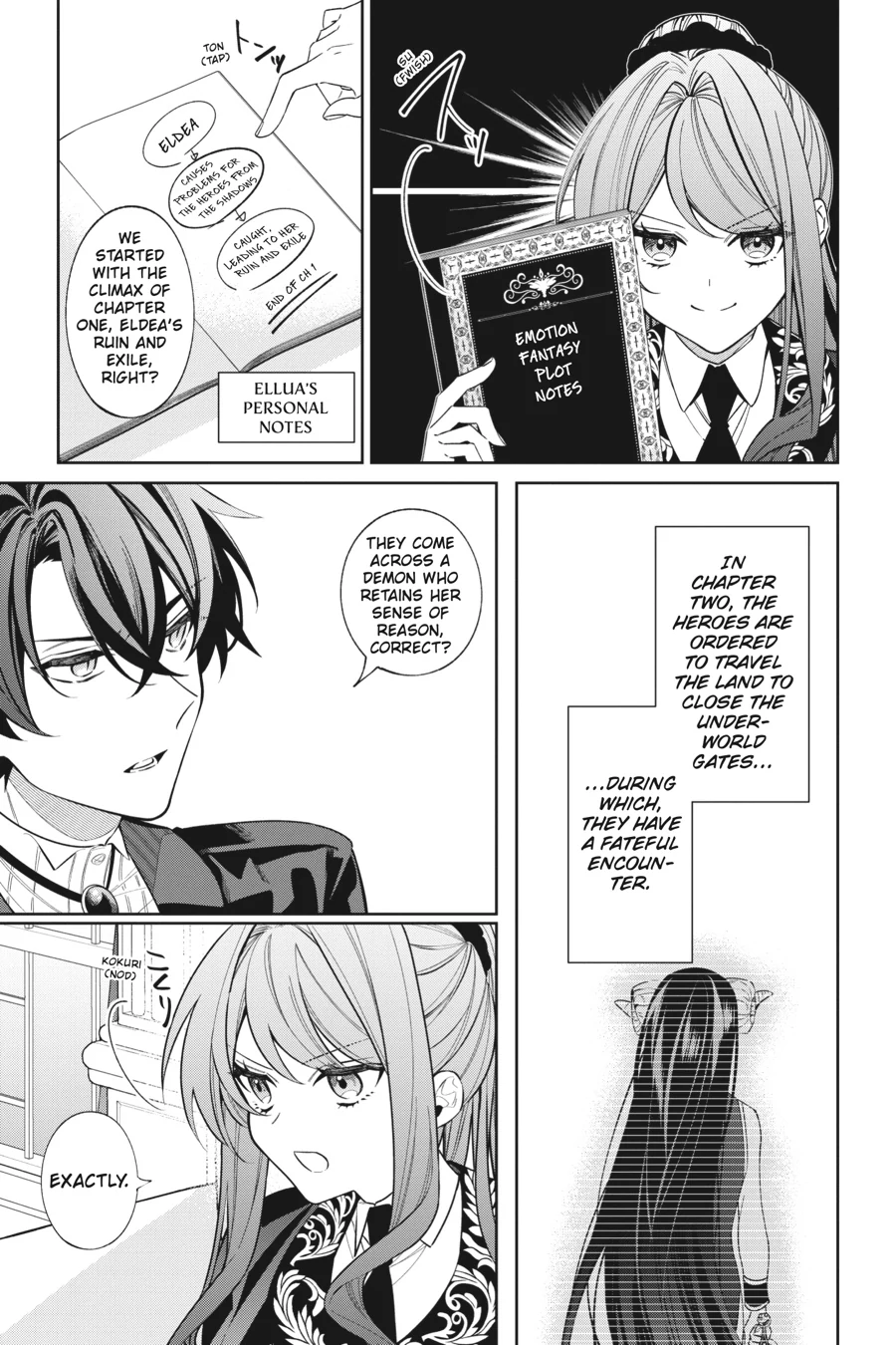 Akuyaku Reijou wa Kyou mo Karei ni Anyaku suru Tsuihougo mo oshi no Tame ni Akutou to Shite Shien Shimasu! Chapter 13 - page 5