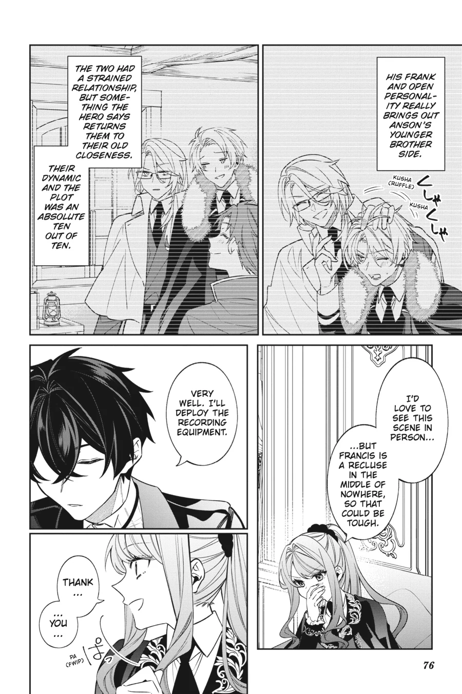 Akuyaku Reijou wa Kyou mo Karei ni Anyaku suru Tsuihougo mo oshi no Tame ni Akutou to Shite Shien Shimasu! Chapter 13 - page 8