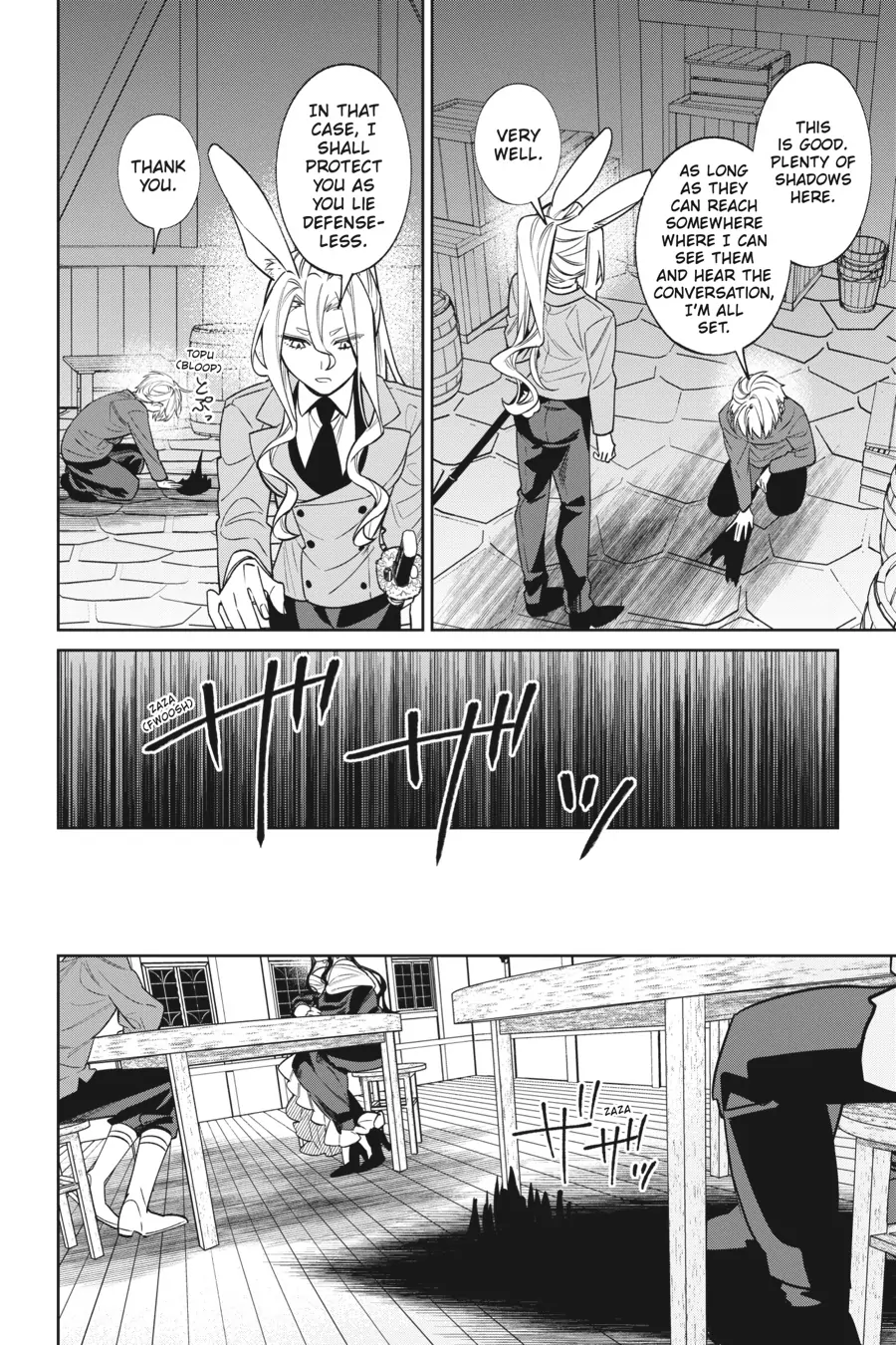 Akuyaku Reijou wa Kyou mo Karei ni Anyaku suru Tsuihougo mo oshi no Tame ni Akutou to Shite Shien Shimasu! Chapter 14 - page 16