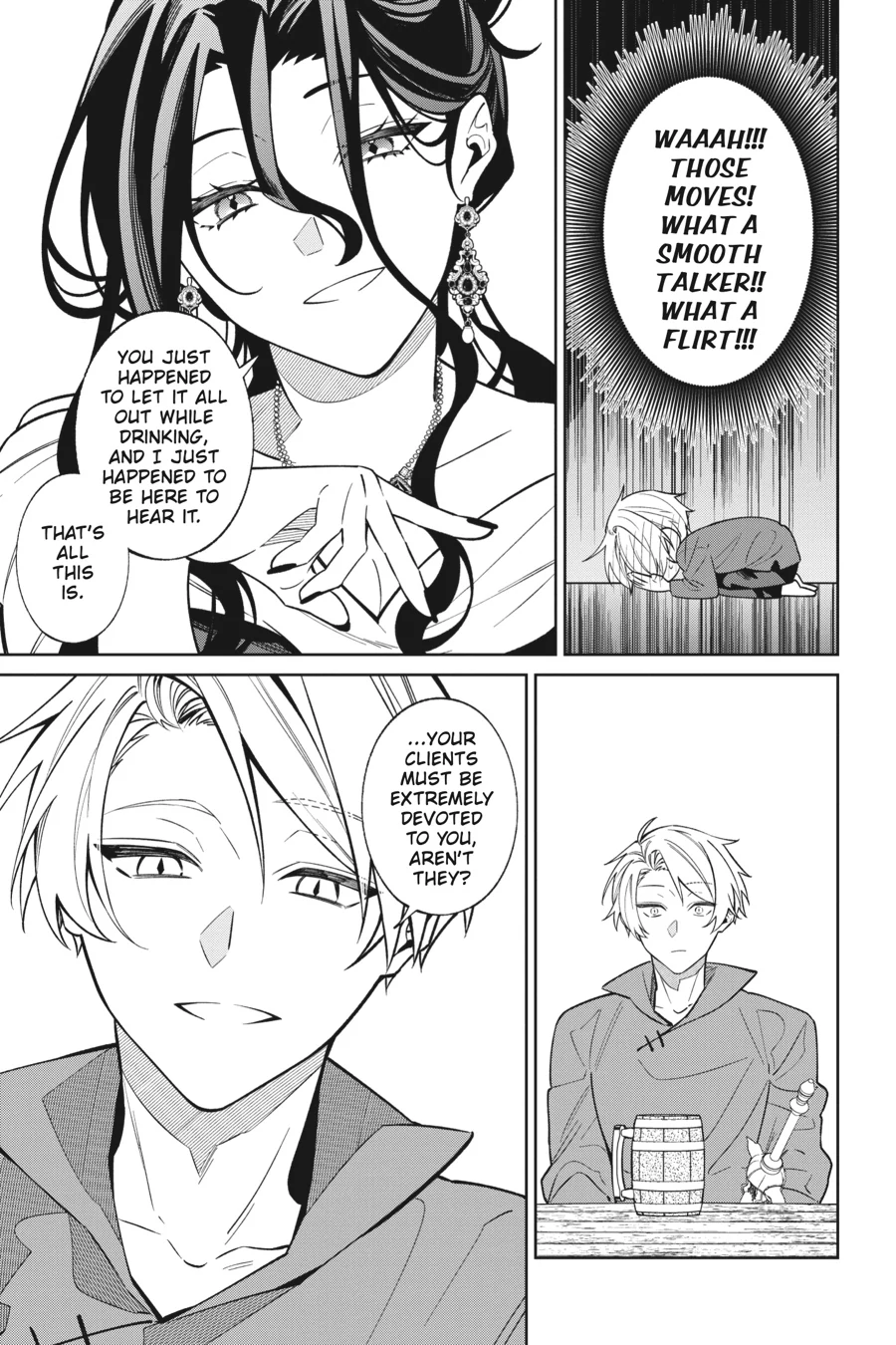Akuyaku Reijou wa Kyou mo Karei ni Anyaku suru Tsuihougo mo oshi no Tame ni Akutou to Shite Shien Shimasu! Chapter 14 - page 21