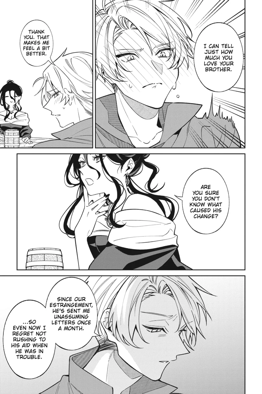 Akuyaku Reijou wa Kyou mo Karei ni Anyaku suru Tsuihougo mo oshi no Tame ni Akutou to Shite Shien Shimasu! Chapter 14 - page 33