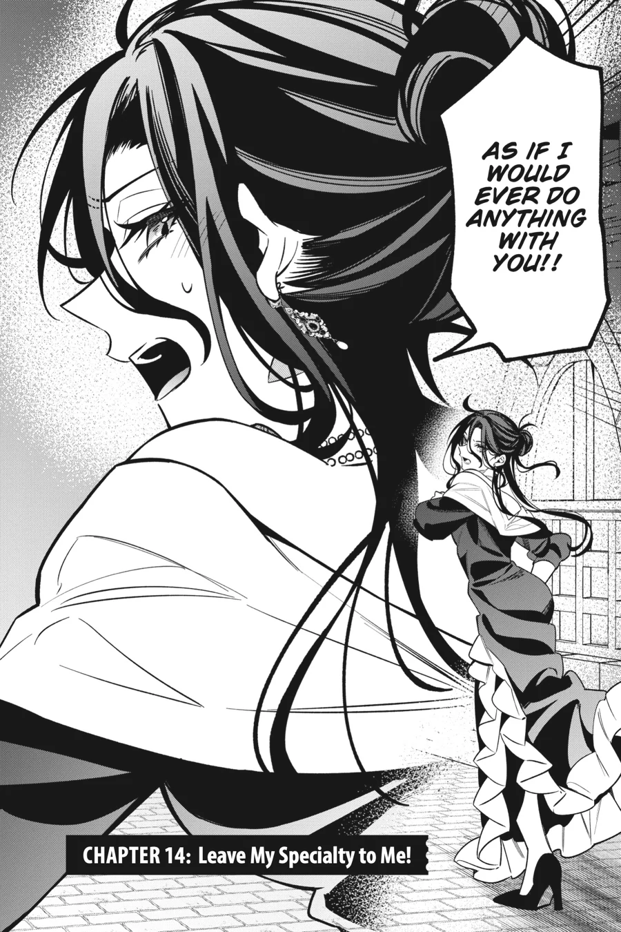 Akuyaku Reijou wa Kyou mo Karei ni Anyaku suru Tsuihougo mo oshi no Tame ni Akutou to Shite Shien Shimasu! Chapter 14 - page 4