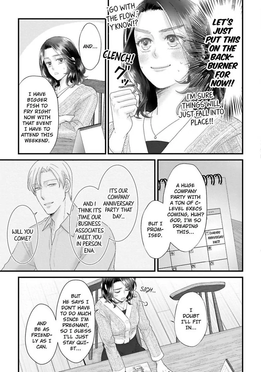 Koi ha Honeynoon no Ato de Chapter 8.5 - page 9