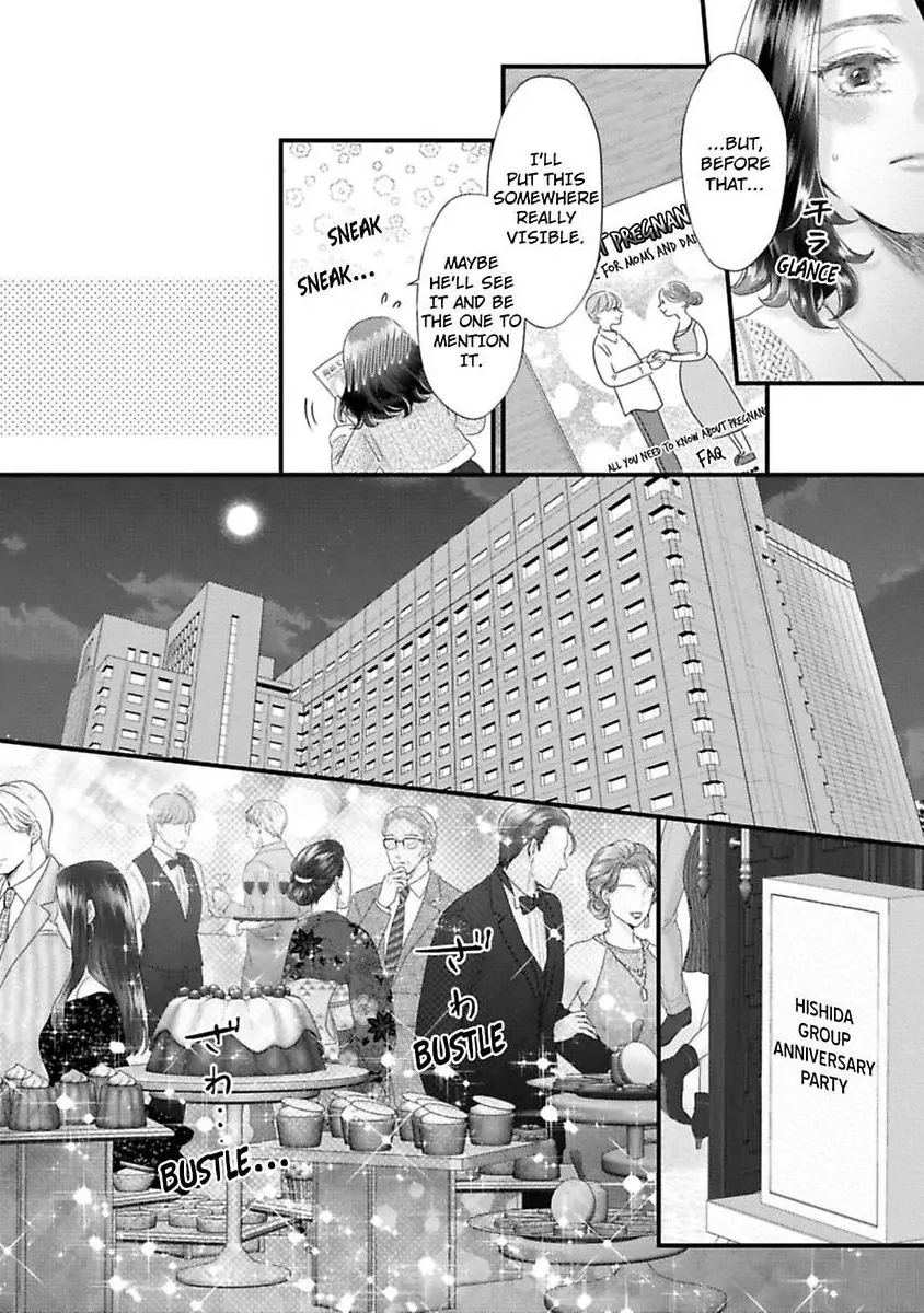 Koi ha Honeynoon no Ato de Chapter 8.5 - page 10