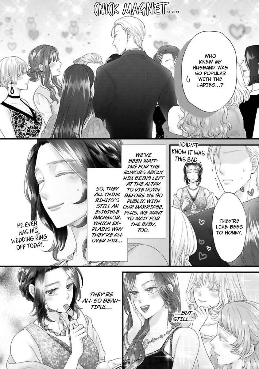 Koi ha Honeynoon no Ato de Chapter 8.5 - page 12
