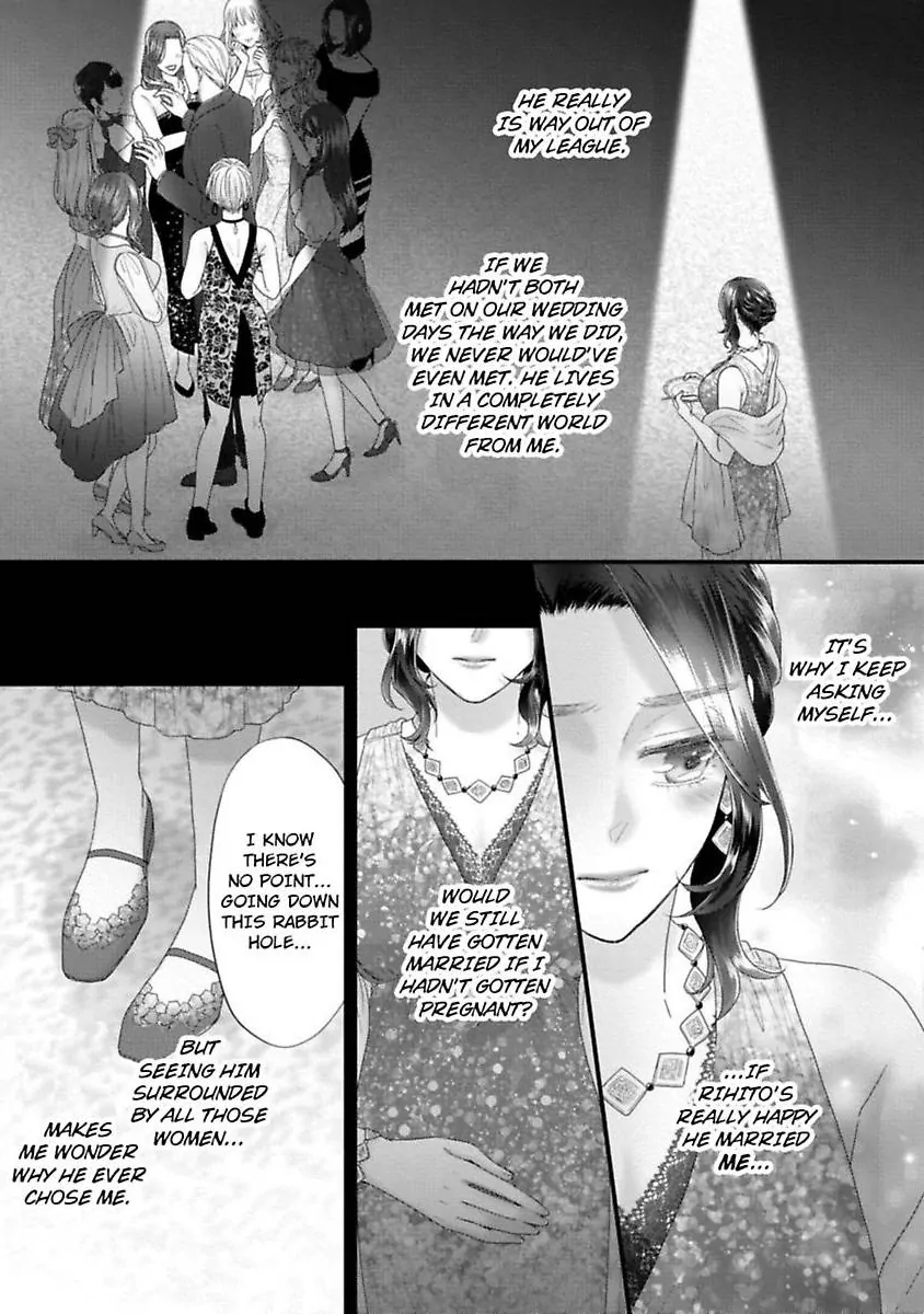Koi ha Honeynoon no Ato de Chapter 8.5 - page 13